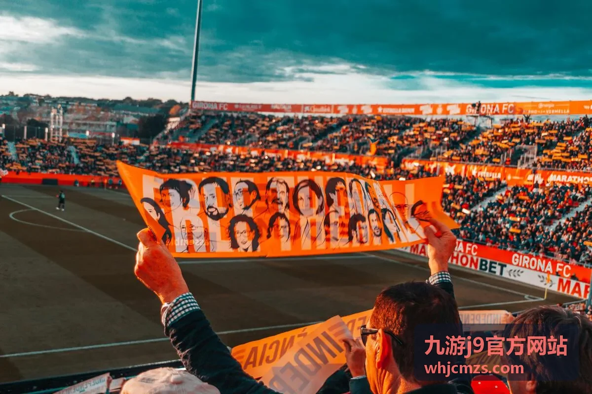 九游j9官方网站活动权益领取步骤说明